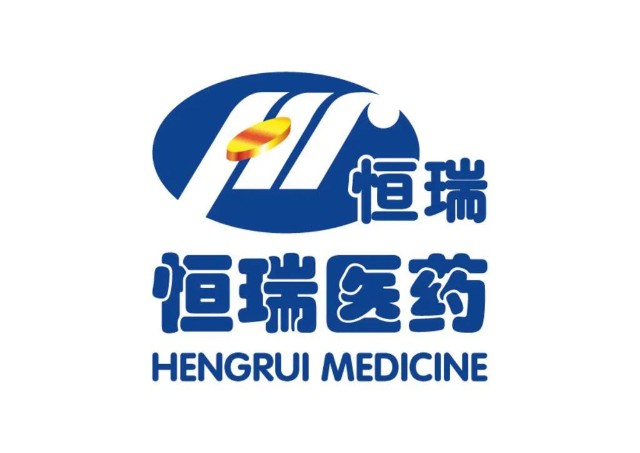 恒瑞創(chuàng)新長(zhǎng)效胰島素遞上市申請(qǐng)，國(guó)產(chǎn)首個(gè)